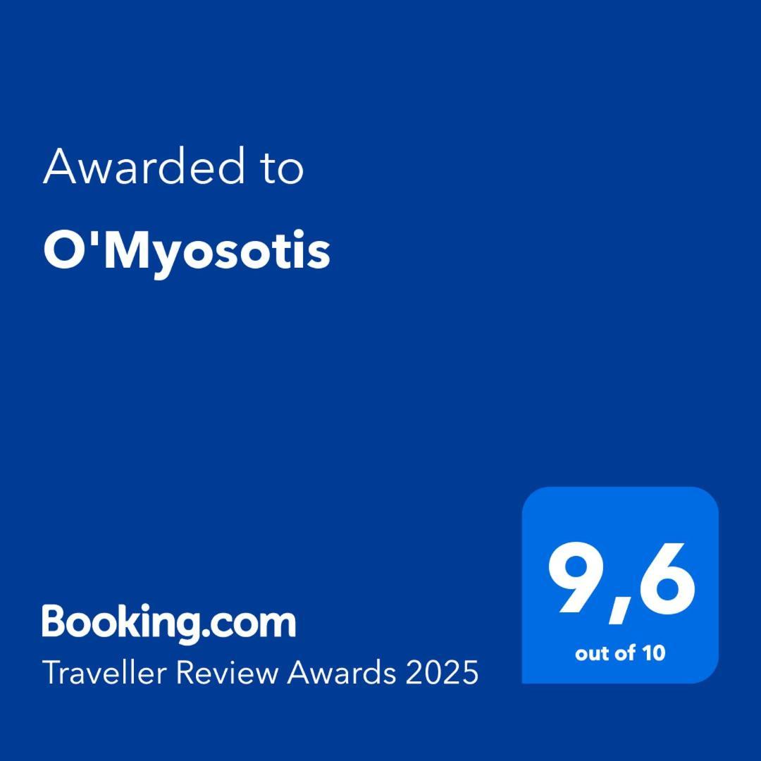 サルラ・ラ・カネダ O'Myosotis Bed & Breakfast エクステリア 写真